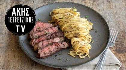 Steak pasta