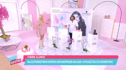 Fibre Clinix