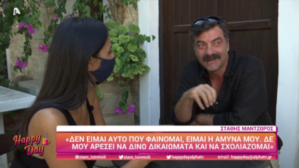 Παντελής Αγγελάκης