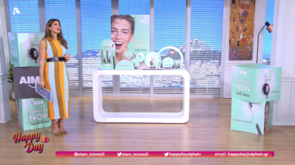 Καθημερινό detox με ΑΙΜ white now