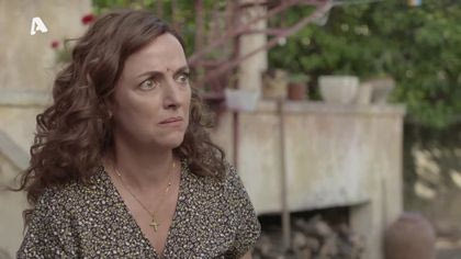 Σ1 – ΕΠΕΙΣΟΔΙΟ 34