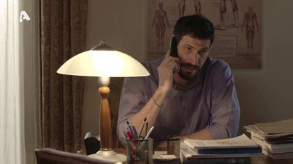 Σ1 – ΕΠΕΙΣΟΔΙΟ 36