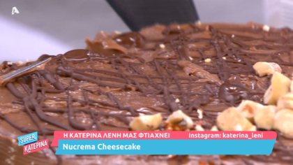 Nucrema cheesecake