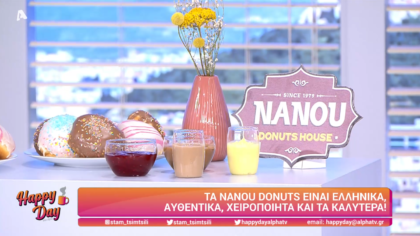 NANOU DONUTS