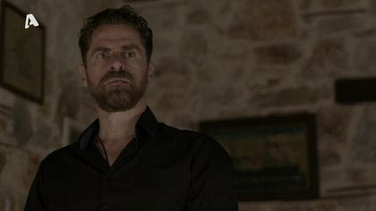 Σ1 – ΕΠΕΙΣΟΔΙΟ 43