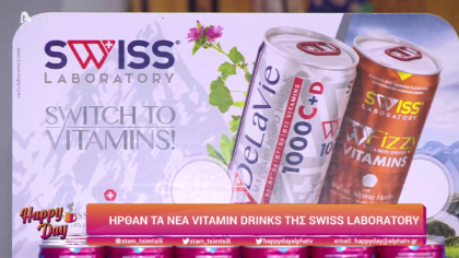 SWISS LABORATORY Vitamin Drinks
