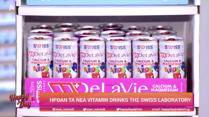 SWISS LABORATORY Vitamin Drinks