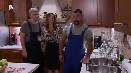 Σ9 – ΕΠΕΙΣΟΔΙΟ 16