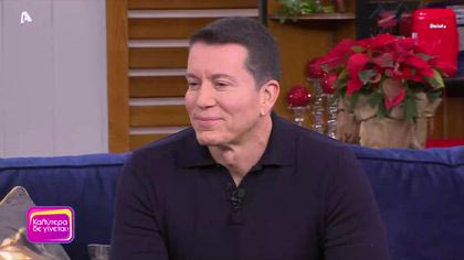 Κωνσταντίνος Ξένος