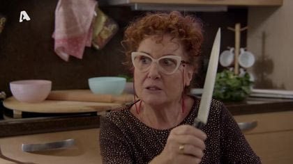 Σ1 – ΕΠΕΙΣΟΔΙΟ 35