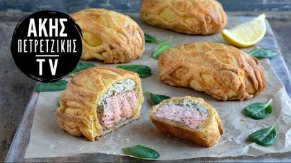Σολομός wellington