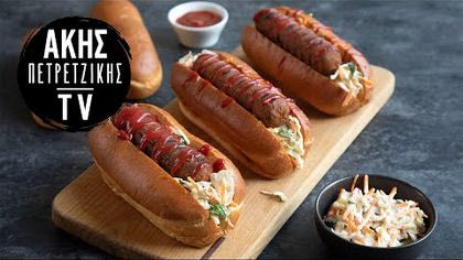 Vegetarian hot dogs