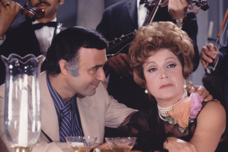 Ζητείται Επειγόντως Γαμπρός