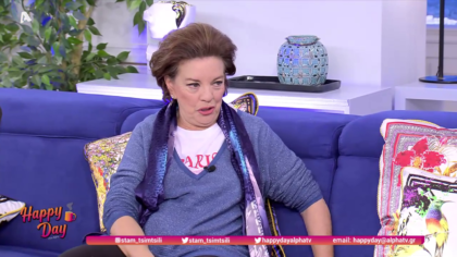 Μάρα Μεϊμαρίδη