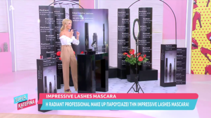 Impressive lashes mascara