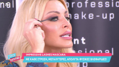 Impressive lashes mascara