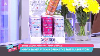 SWISS LABORATORY Vitamin Drinks