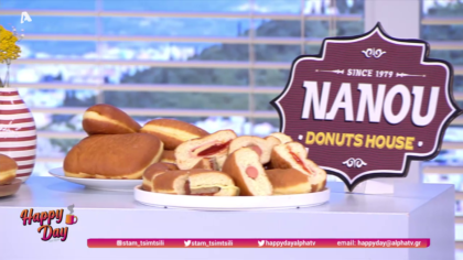 NANOU DONATS