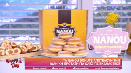 NANOU DONATS