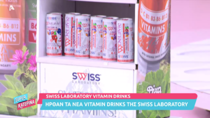 SWISS LABORATORY Vitamin Drinks