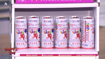 SWISS LABORATORY Vitamin Drinks