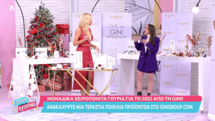 GINI GROUP