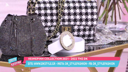 DK STYLE