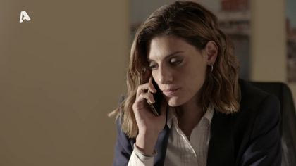 Σ1 – ΕΠΕΙΣΟΔΙΟ 53