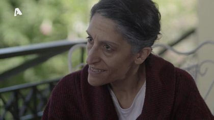 Σ1 – ΕΠΕΙΣΟΔΙΟ 54