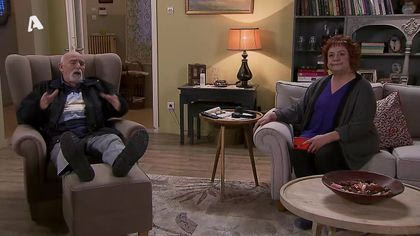 Σ9 – ΕΠΕΙΣΟΔΙΟ 21