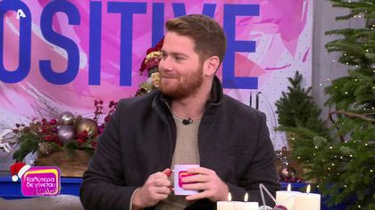 James Καφετζής