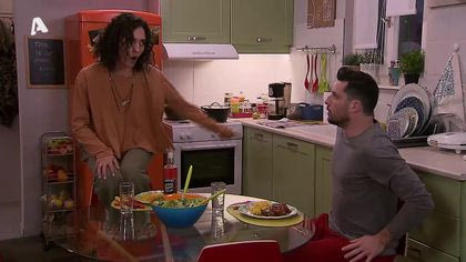 Σ9 – ΕΠΕΙΣΟΔΙΟ 23