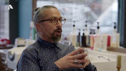 Σ1 – ΕΠΕΙΣΟΔΙΟ 46