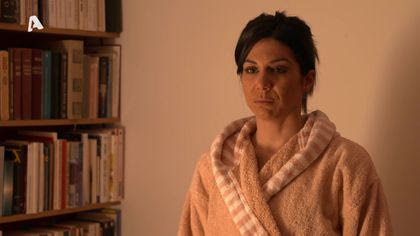 Το τρίτο πρόσωπο