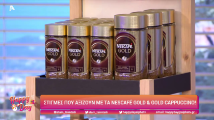 NESCAFE GOLD