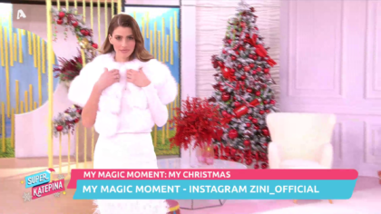 My Magic Moment by Zini: My Christmas