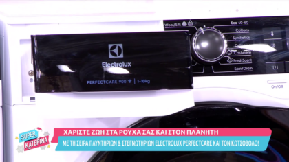 ELECTROLUX