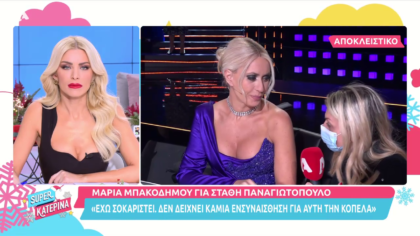 Επώνυμοι παίρνουν θέση για τις καταγγελίες εναντίον του Στ. Παναγιωτόπουλου