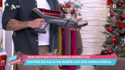 ROVENTA