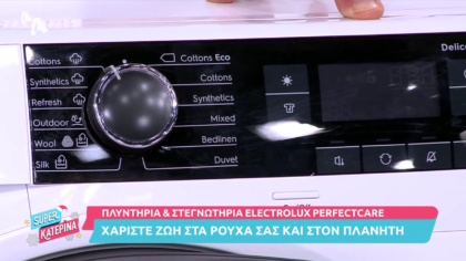 ELECTROLUX