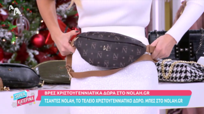 NOLAH