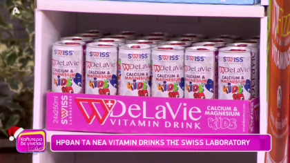 SWISS LABORATORY Vitamin Drinks