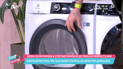 ELECTROLUX