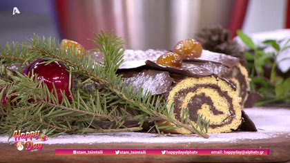 Χριστουγεννιάτικος κορμός