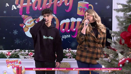 Εβελίνα Νικόλιζα και Νίκος Μπάρκουλης