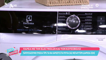 ELECTROLUX
