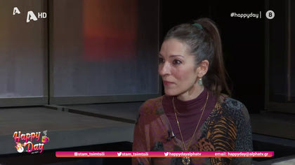 Αθηνά Μαξίμου