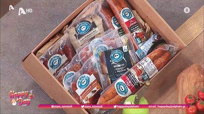 ΛΟΥΚΑΝΙΚΑ ΜΟΥΤΕΒΕΛΗΣ