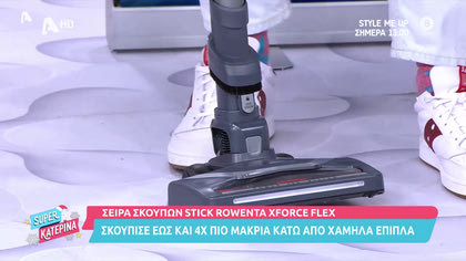 ROVENTA