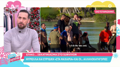 Μαζί μας ο Κώστας Παπαδόπουλος, ο ζαχαροπλάστης